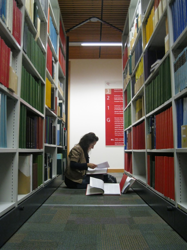 AYŞE BENGÜ SÜNBÜL GÜNER